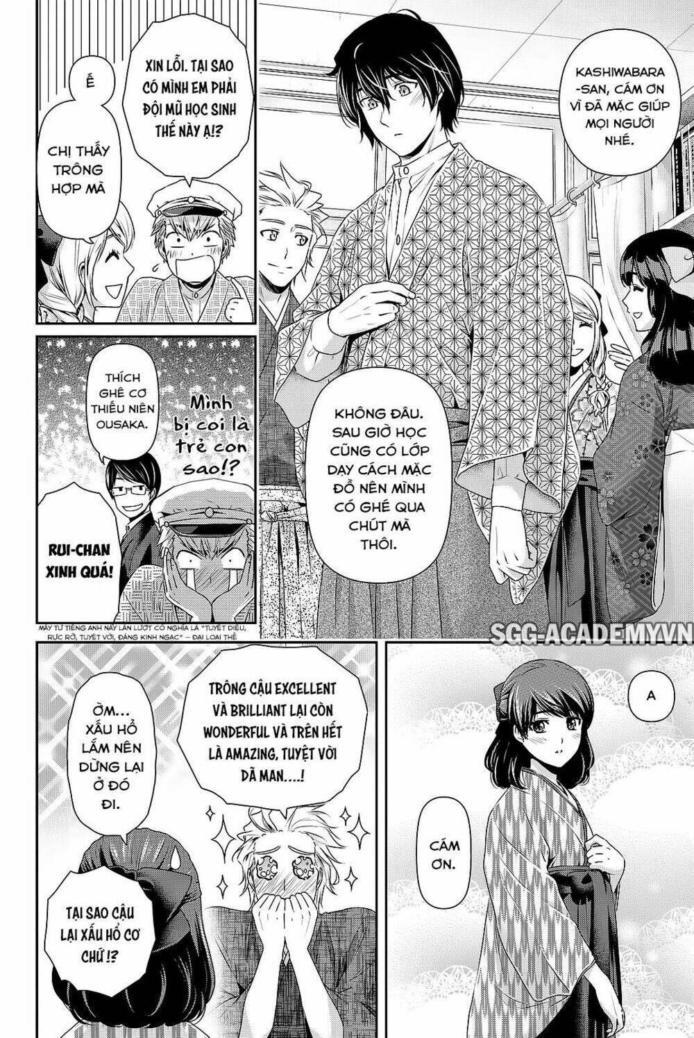 bạn gái chung nhà chapter 109 - Trang 2