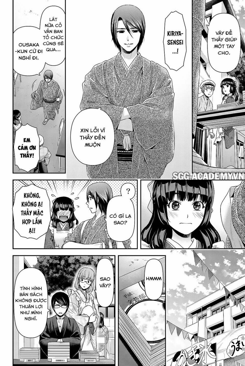 bạn gái chung nhà chapter 109 - Trang 2