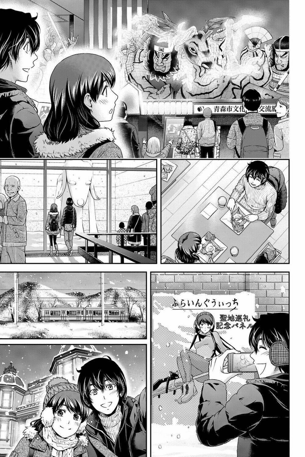 bạn gái chung nhà chapter 125 - Trang 2