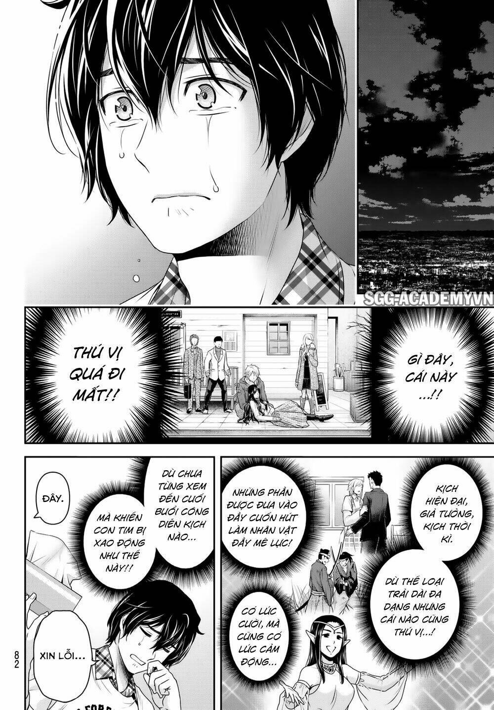 bạn gái chung nhà chapter 142 - Next chapter 143