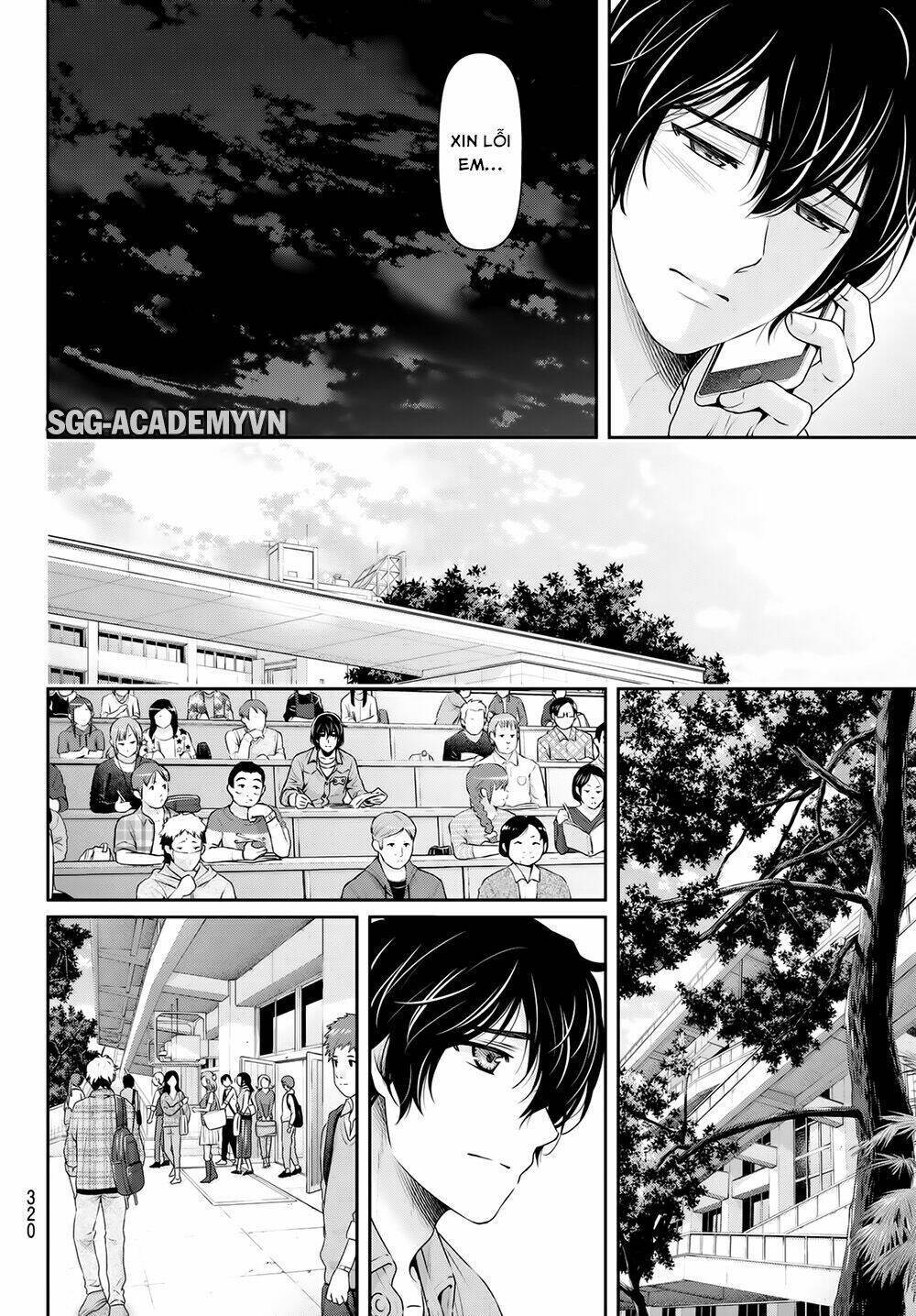 bạn gái chung nhà chapter 148: nghi lễ của quyết định - Trang 2