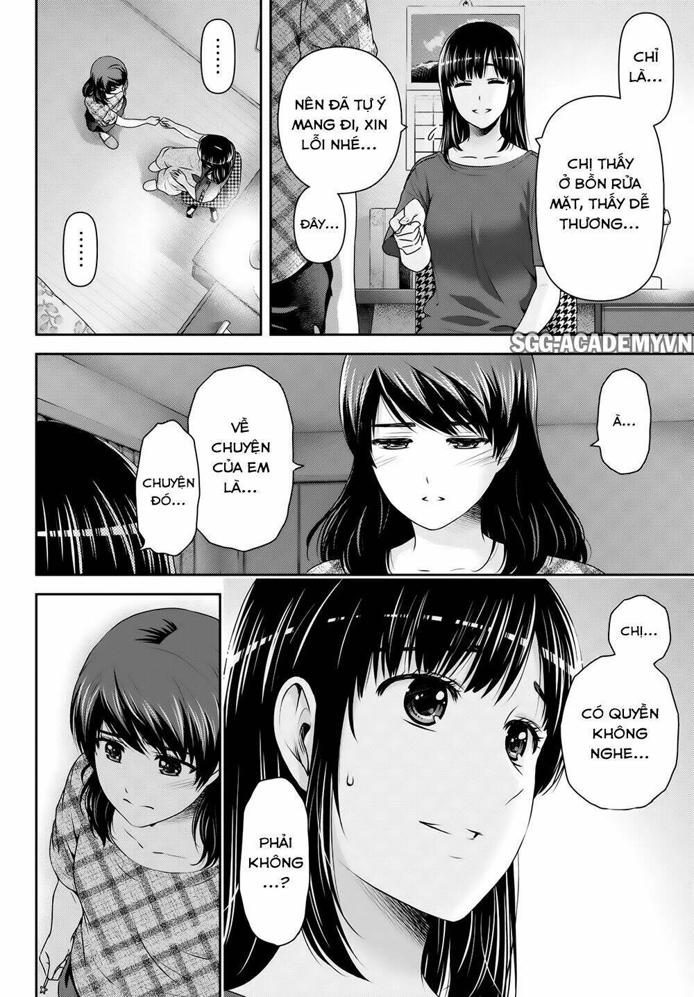 bạn gái chung nhà chapter 148: nghi lễ của quyết định - Trang 2