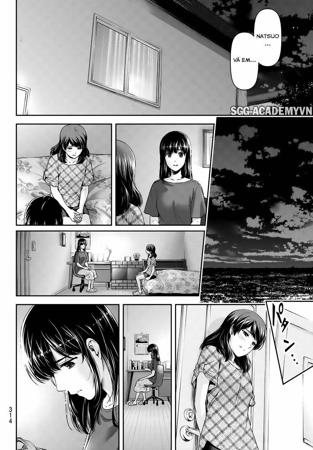 bạn gái chung nhà chapter 148: nghi lễ của quyết định - Trang 2