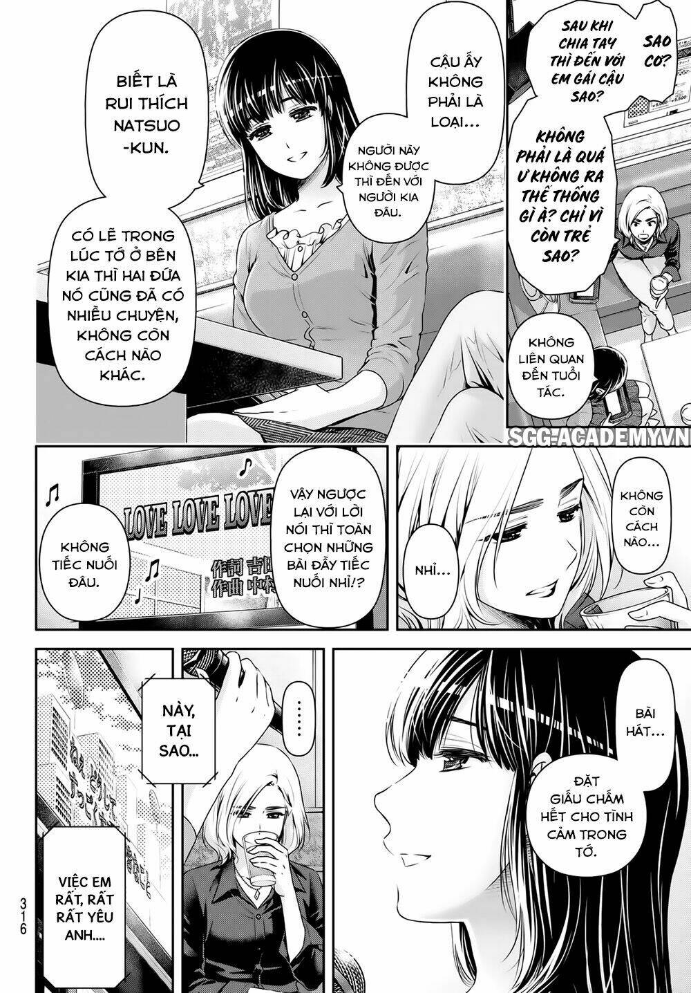 bạn gái chung nhà chapter 148: nghi lễ của quyết định - Trang 2