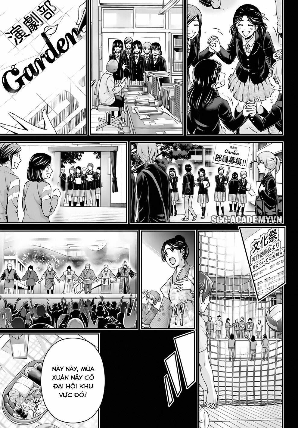 bạn gái chung nhà chapter 150: mất kiểm soát và hối hận - Trang 2