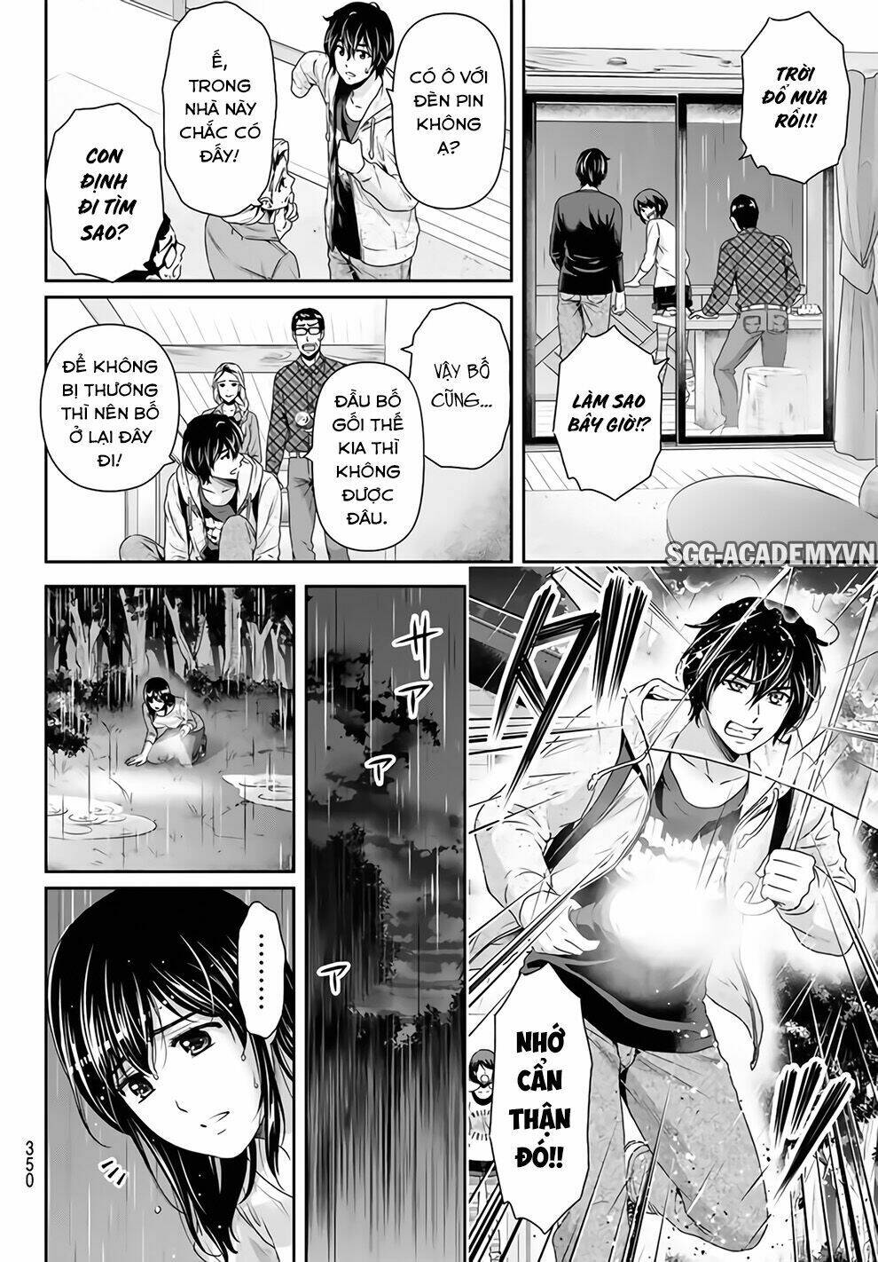 bạn gái chung nhà chapter 154: những kí ức không thể vứt bỏ - Next chapter 155: hình dáng của tình yêu mới