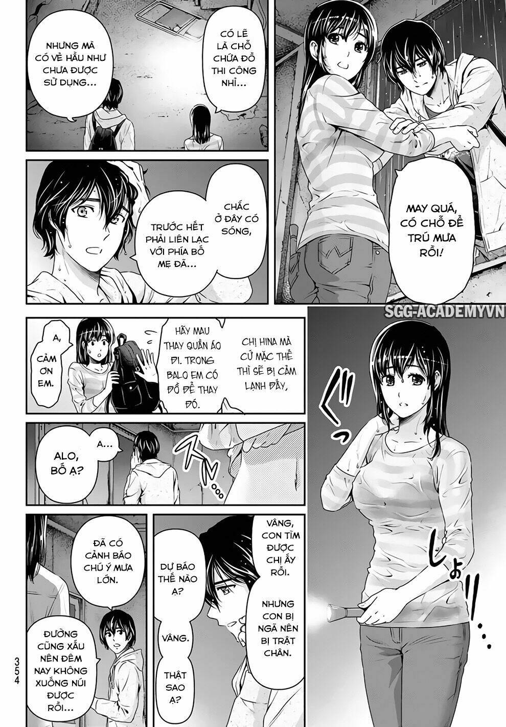 bạn gái chung nhà chapter 154: những kí ức không thể vứt bỏ - Next chapter 155: hình dáng của tình yêu mới