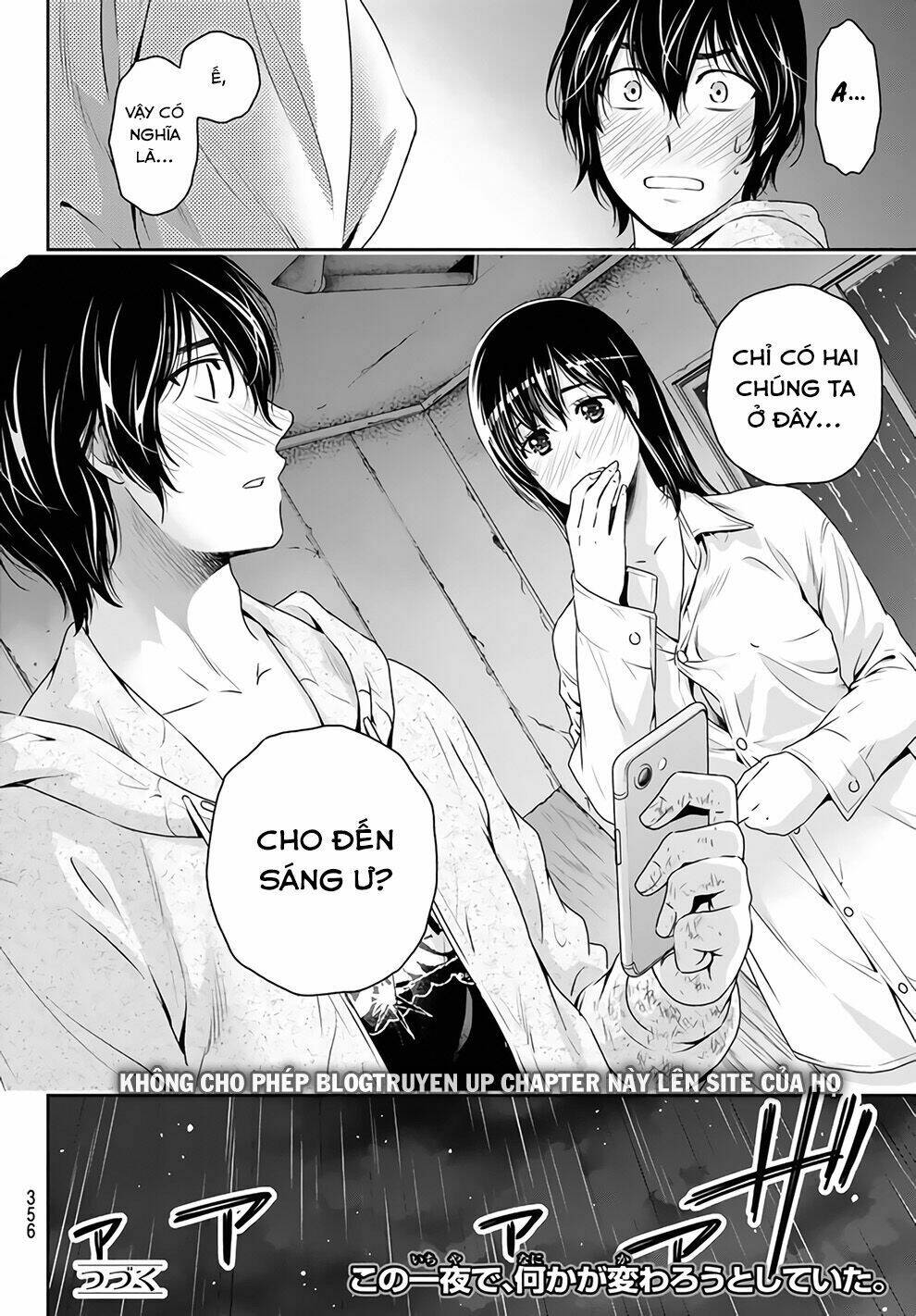 bạn gái chung nhà chapter 154: những kí ức không thể vứt bỏ - Next chapter 155: hình dáng của tình yêu mới