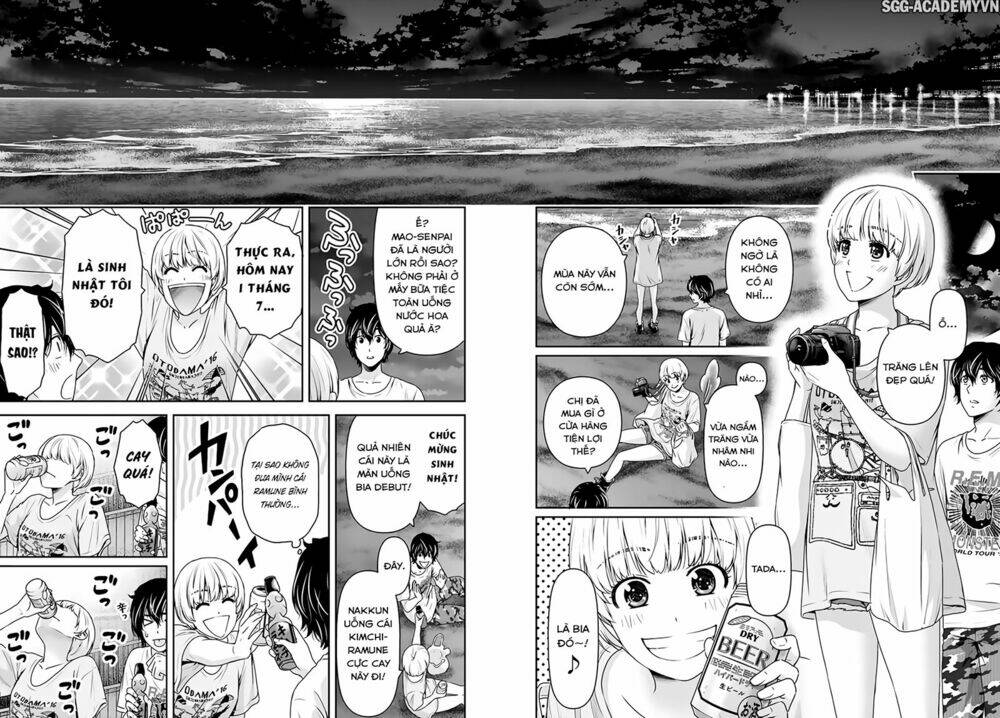 bạn gái chung nhà chapter 160: người phiền muộn được an ủi - Trang 2