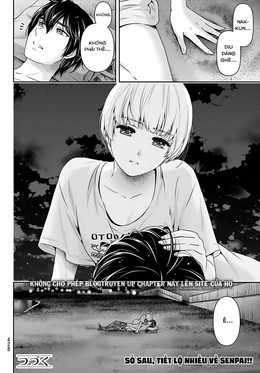 bạn gái chung nhà chapter 160: người phiền muộn được an ủi - Trang 2