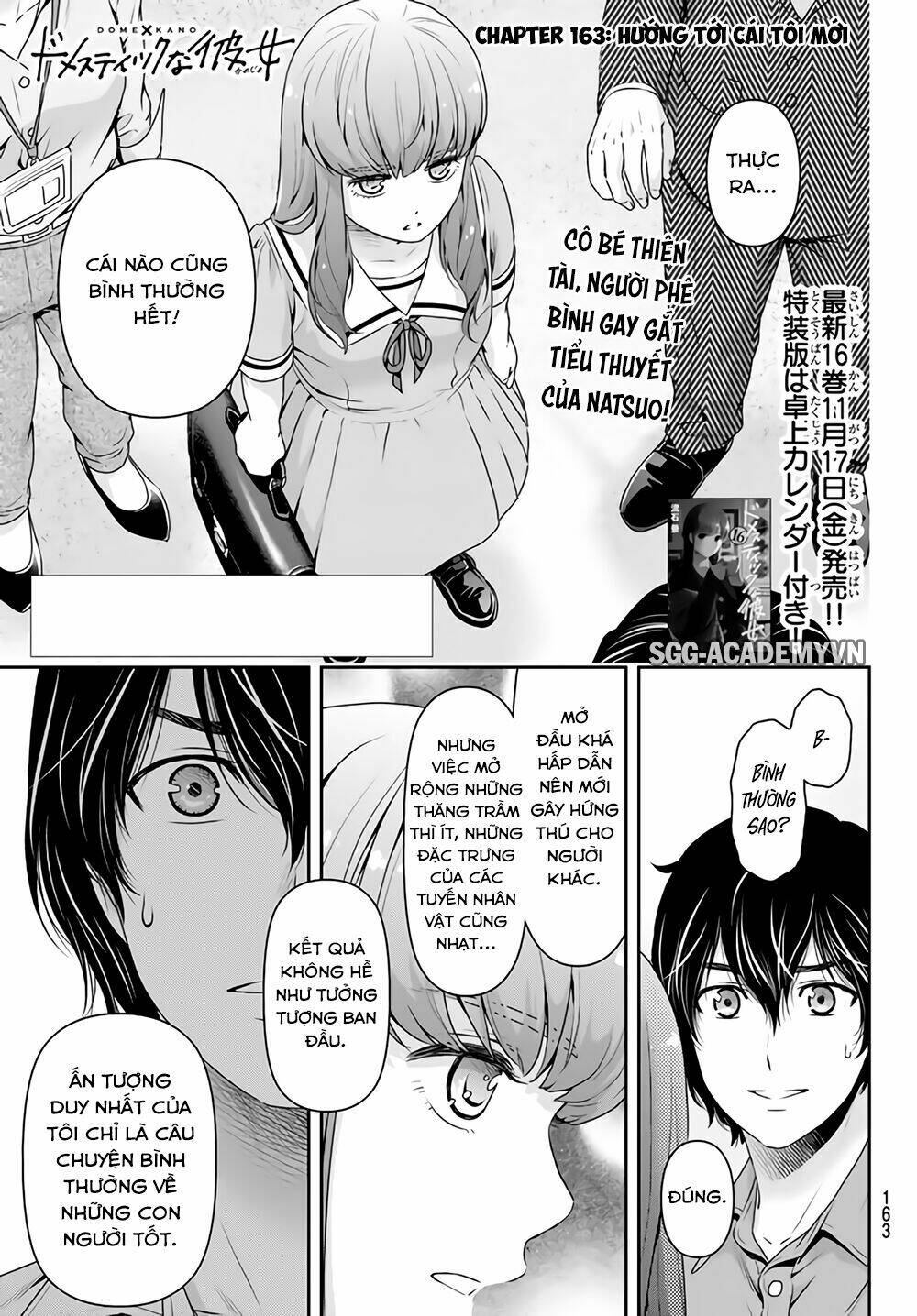 bạn gái chung nhà chapter 163: hướng tới cái tôi mới - Trang 2