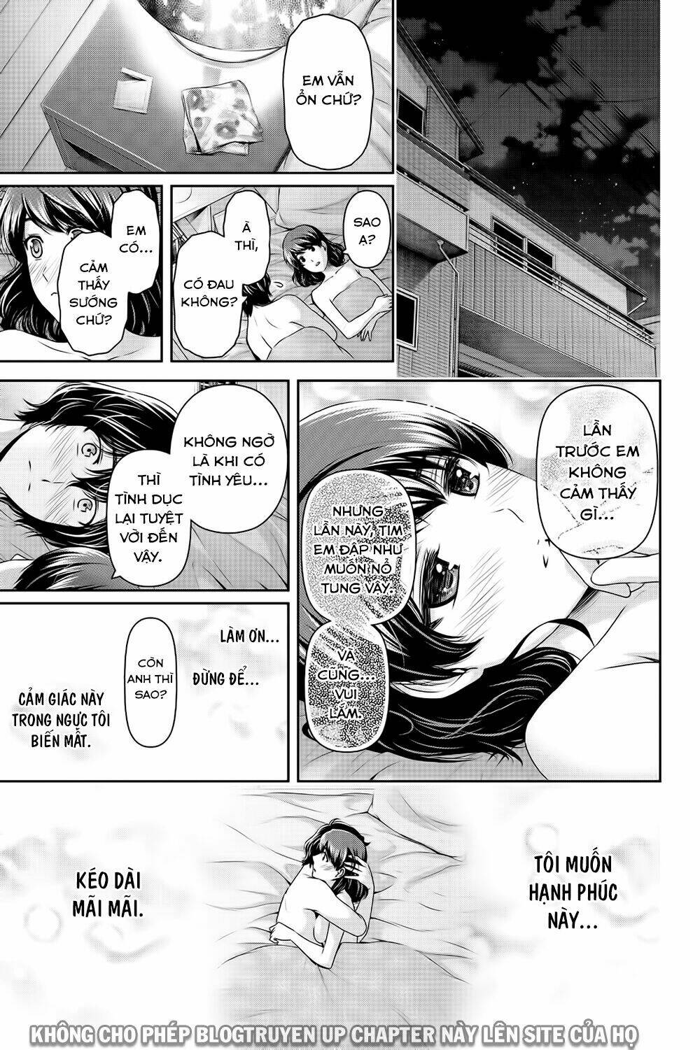 bạn gái chung nhà chapter 164.6 - Trang 2