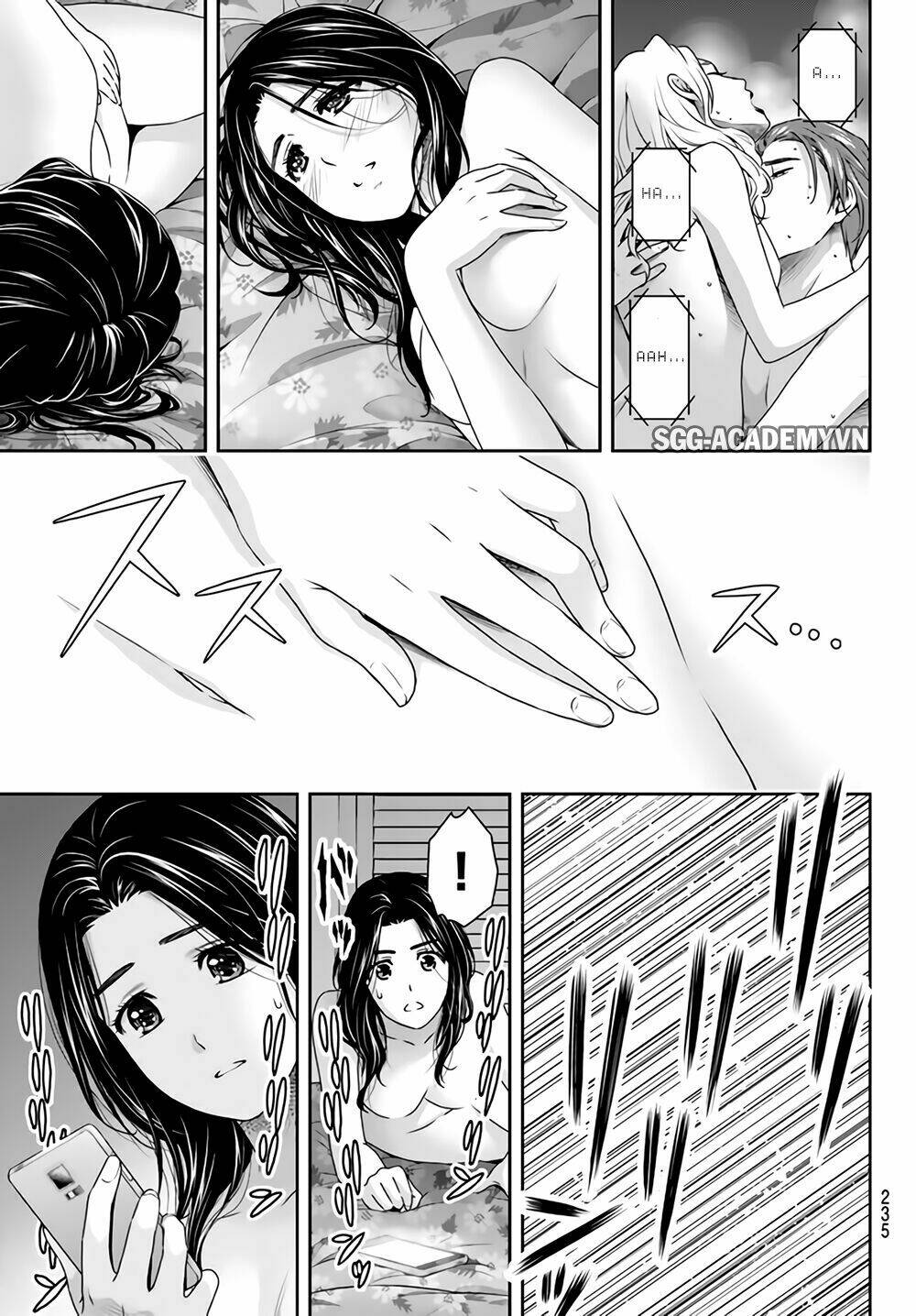 bạn gái chung nhà chapter 164: rắc rối giữa những người trẻ - Trang 2