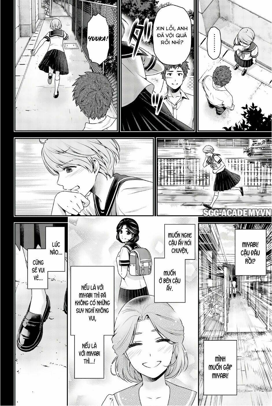 bạn gái chung nhà chapter 166: sau khi làm bạn - Trang 2