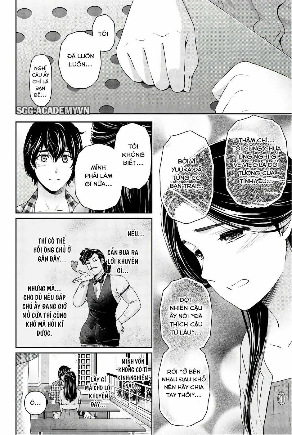 bạn gái chung nhà chapter 166: sau khi làm bạn - Trang 2