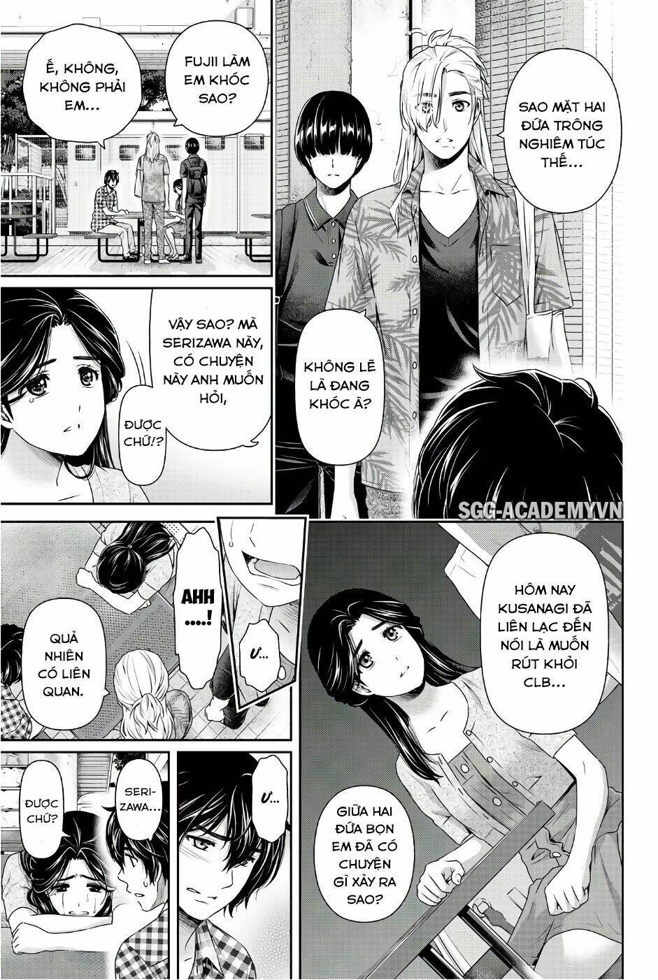 bạn gái chung nhà chapter 166: sau khi làm bạn - Trang 2