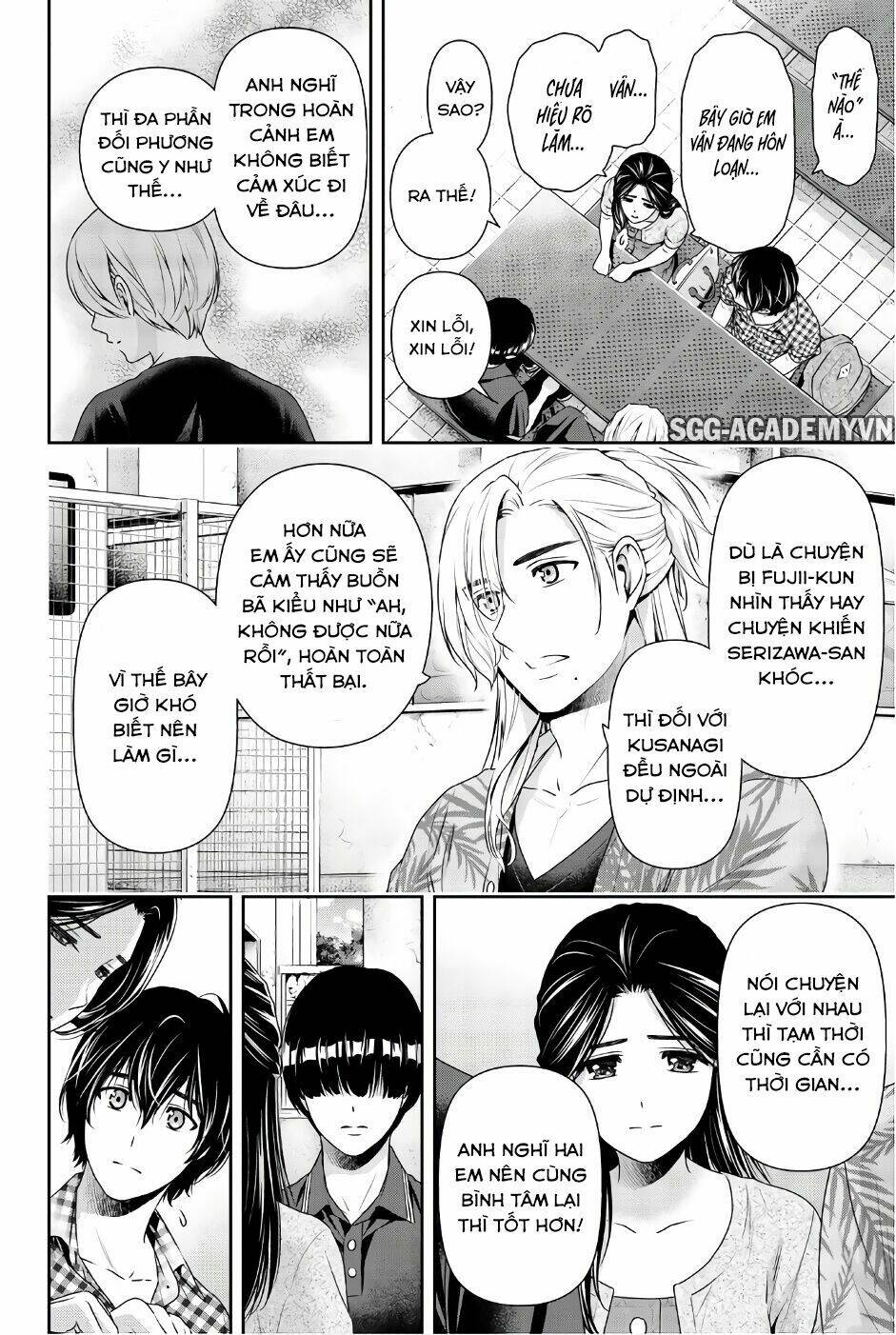 bạn gái chung nhà chapter 166: sau khi làm bạn - Trang 2