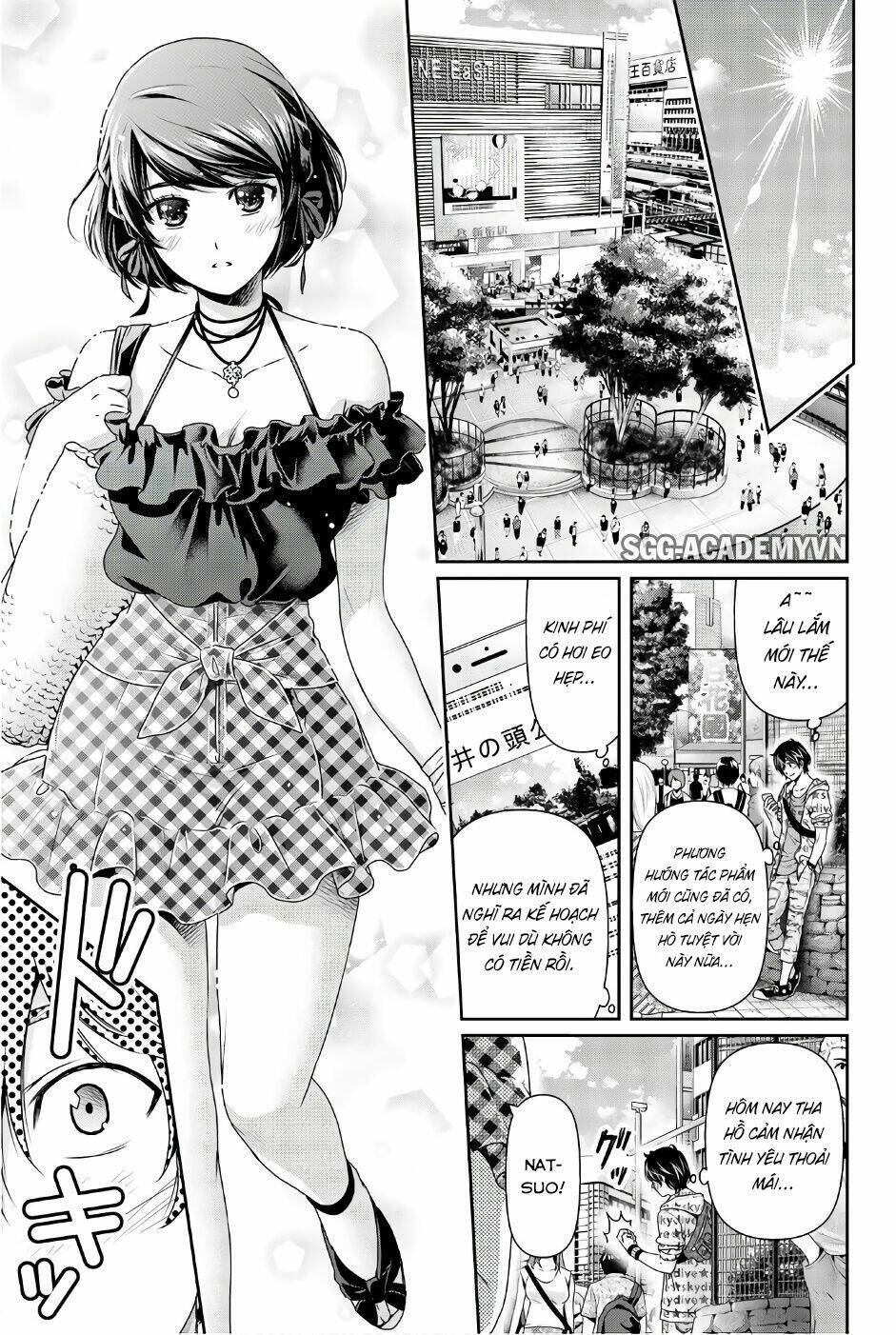 bạn gái chung nhà chapter 168: sự bất thường của con gái khi yê - Trang 2