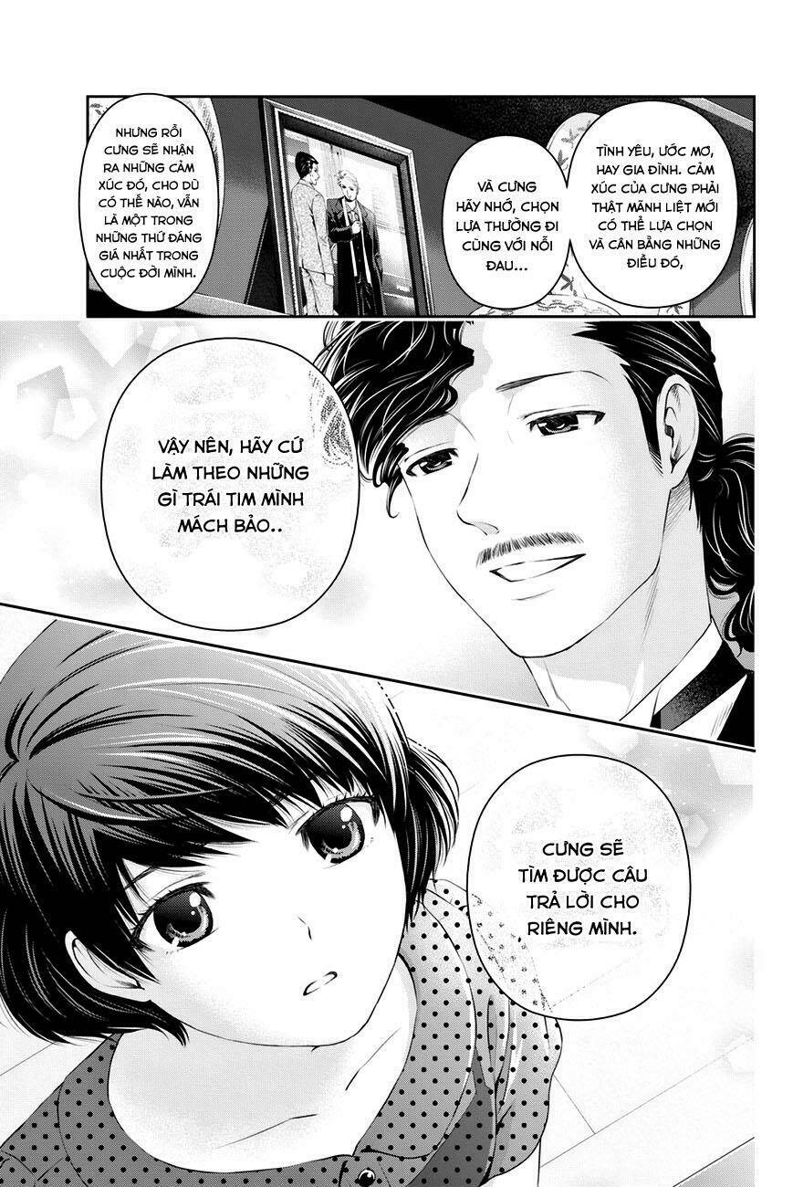 bạn gái chung nhà chapter 20: cảm giác kì lạ. - Next chapter 21: tụi mình là anh em mà ?!