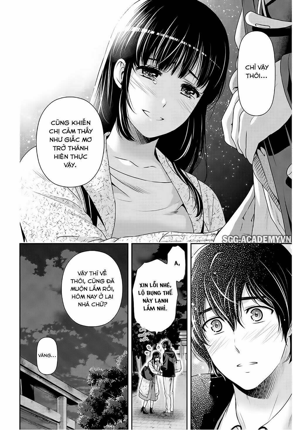 bạn gái chung nhà chapter 202 - Next chapter 203