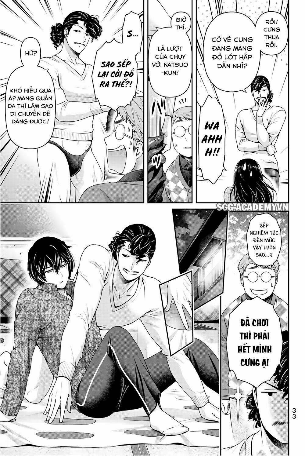 bạn gái chung nhà chapter 217: vòng xoay tan nát con tim - Next chapter 218: cô gái hư hỏng