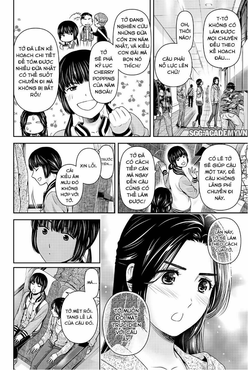 bạn gái chung nhà chapter 233: em không thể đợi thêm được nữa - Next chapter 234: em…anh