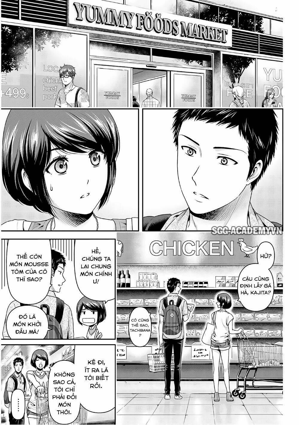 bạn gái chung nhà chapter 239: mục tiêu của kajita - Next chapter 240: tiến lên nào!