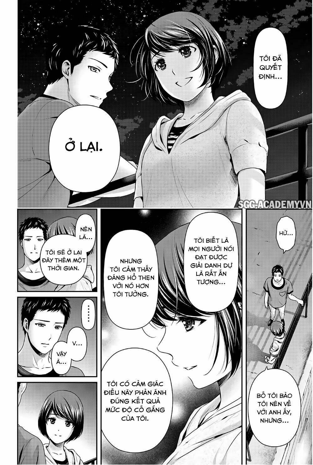 bạn gái chung nhà chapter 240: tiến lên nào! - Trang 2