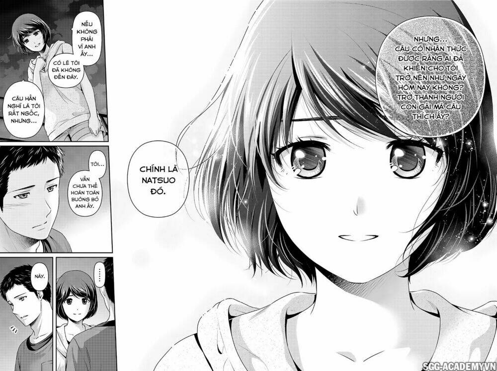 bạn gái chung nhà chapter 240: tiến lên nào! - Trang 2