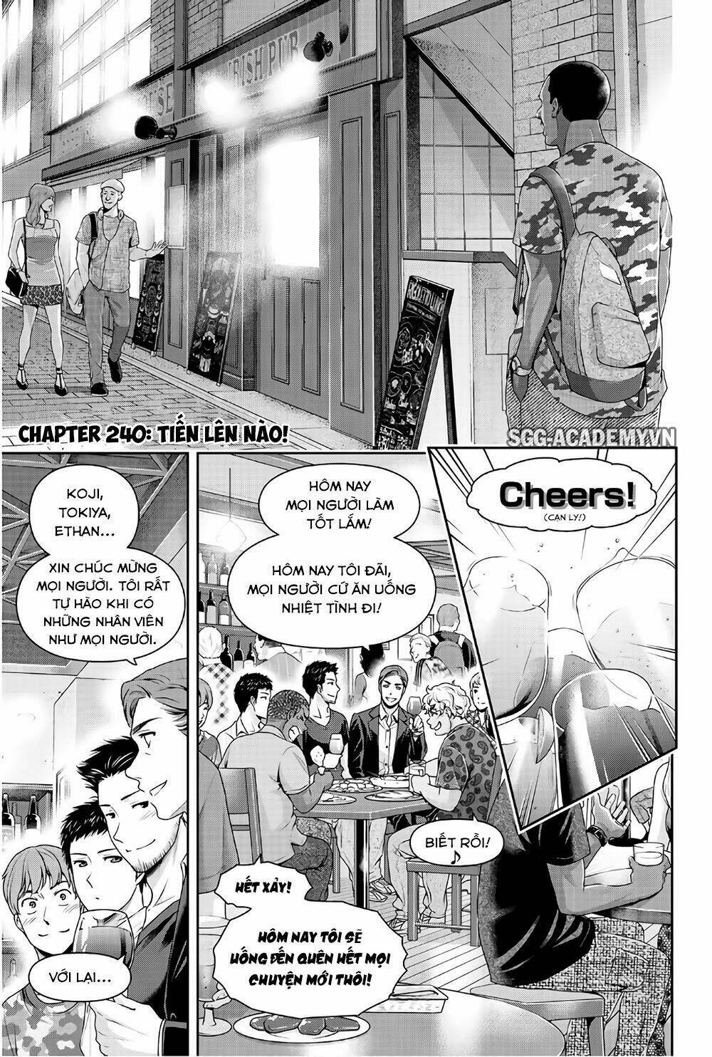 bạn gái chung nhà chapter 240: tiến lên nào! - Trang 2