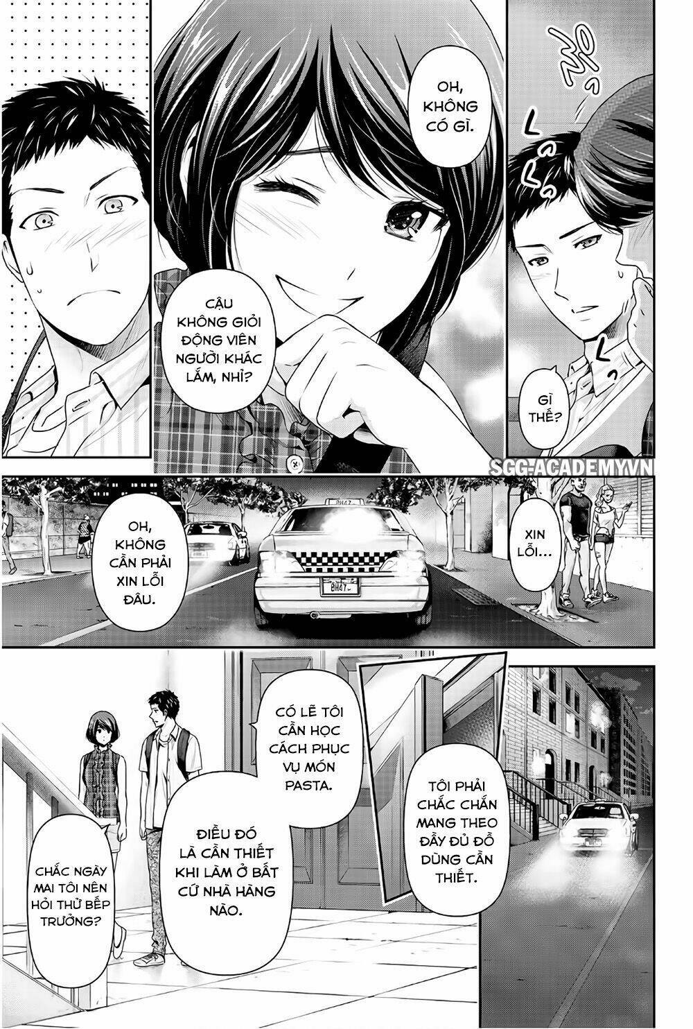 bạn gái chung nhà chapter 240: tiến lên nào! - Trang 2