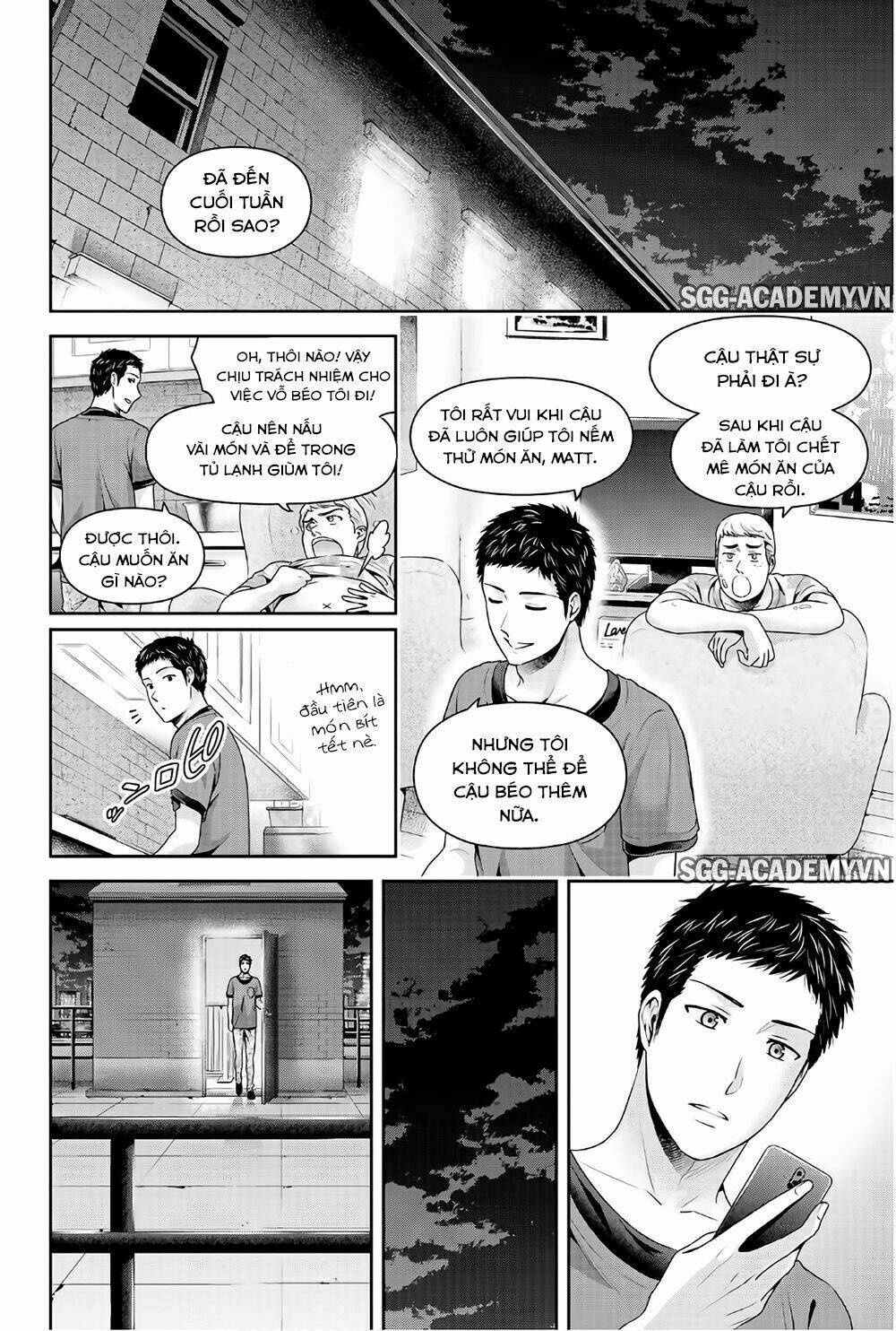 bạn gái chung nhà chapter 240: tiến lên nào! - Trang 2