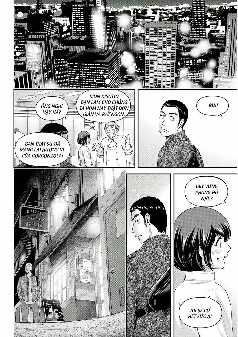 bạn gái chung nhà chapter 247: một tấm vé - Trang 2