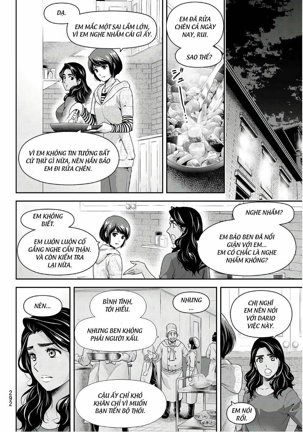 bạn gái chung nhà chapter 248: công việc mới - Trang 2