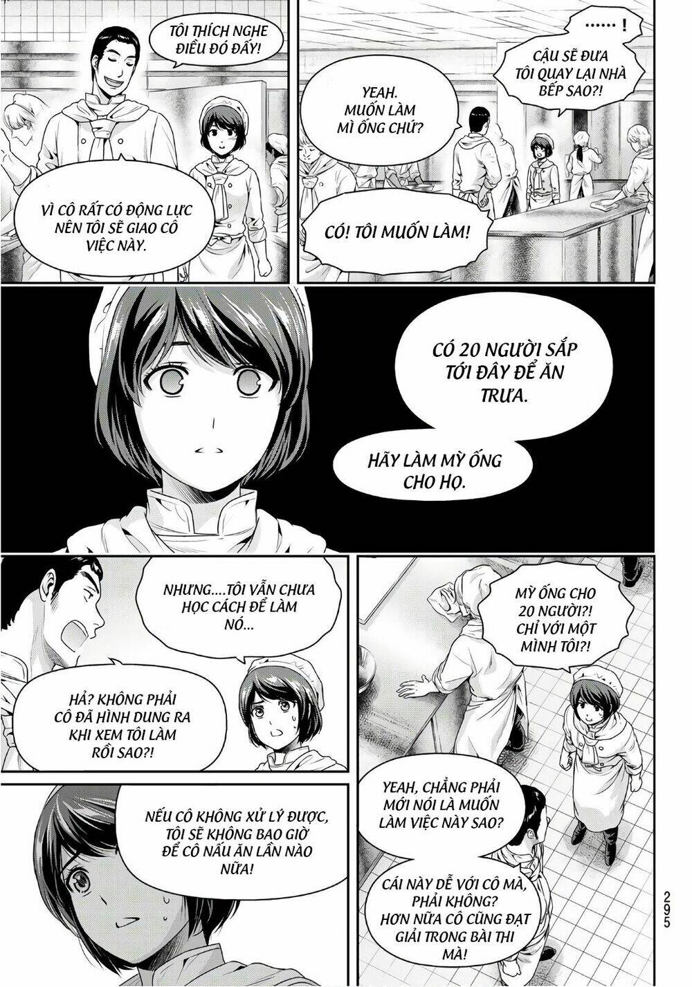 bạn gái chung nhà chapter 248: công việc mới - Trang 2