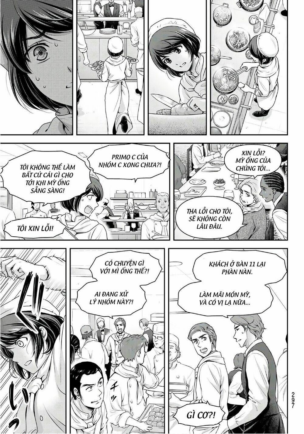 bạn gái chung nhà chapter 248: công việc mới - Trang 2