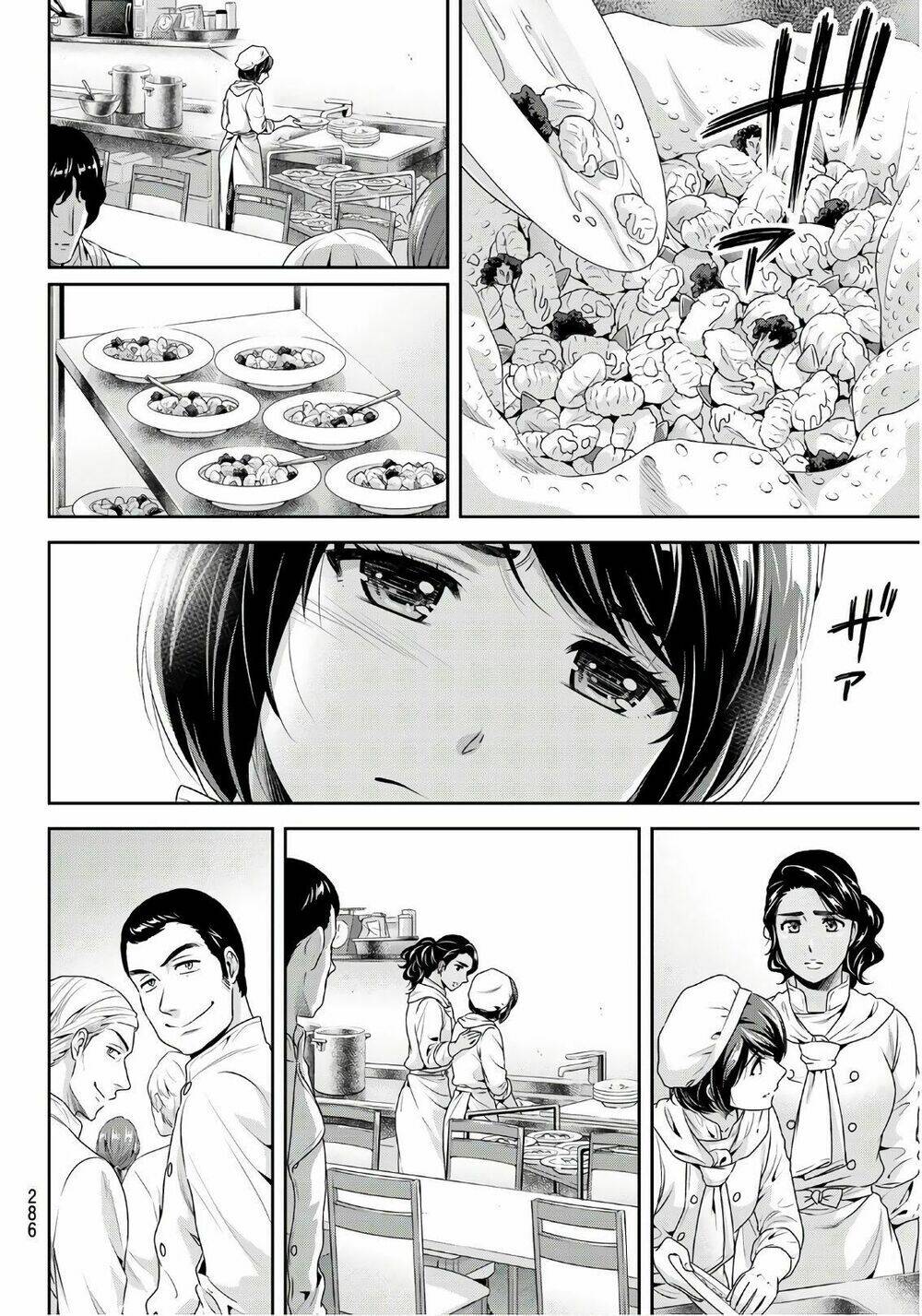 bạn gái chung nhà chapter 248: công việc mới - Trang 2