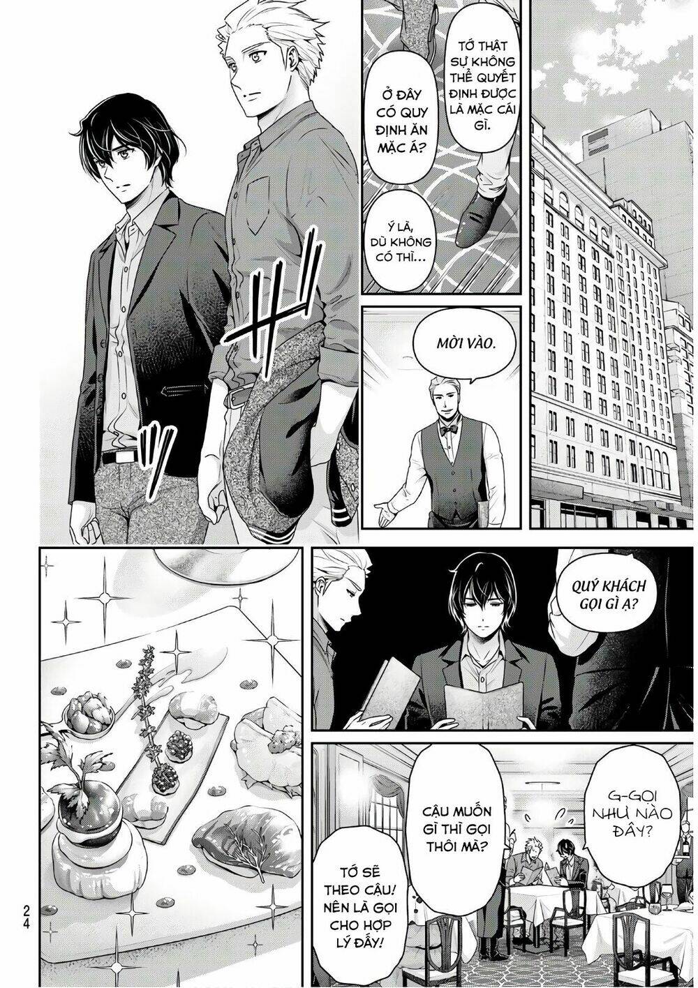 bạn gái chung nhà chapter 251: suy nghĩ của anh - Next chapter 252: Để được bên cạnh anh