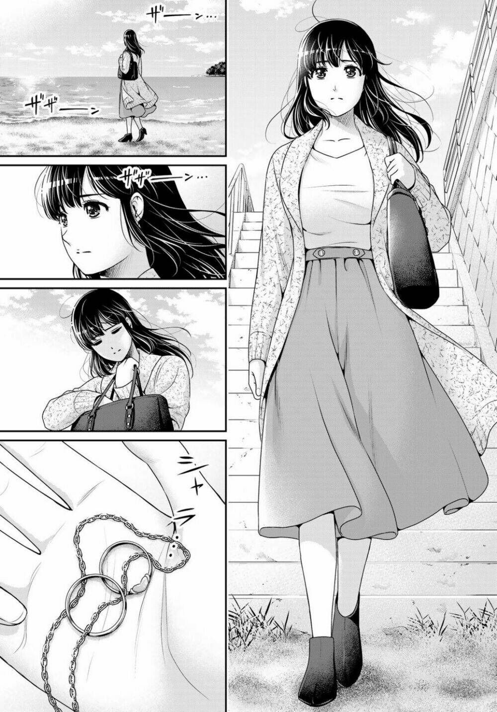 bạn gái chung nhà chapter 253: anh không thể giấu thêm được nữa - Trang 2