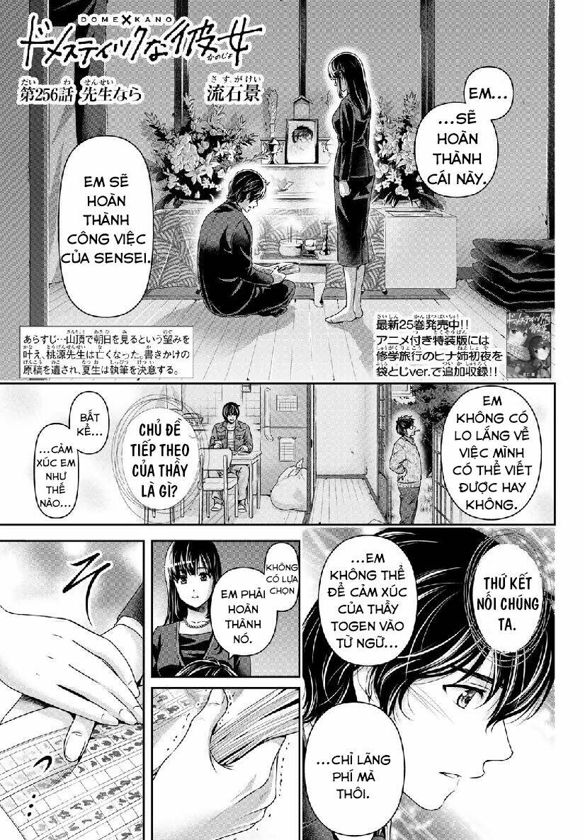 bạn gái chung nhà chapter 256: sensei sẽ... - Next chapter 257: hạnh phúc