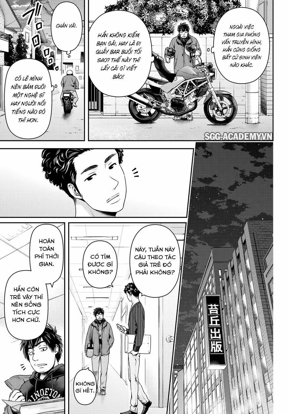 bạn gái chung nhà chapter 265 - Trang 2