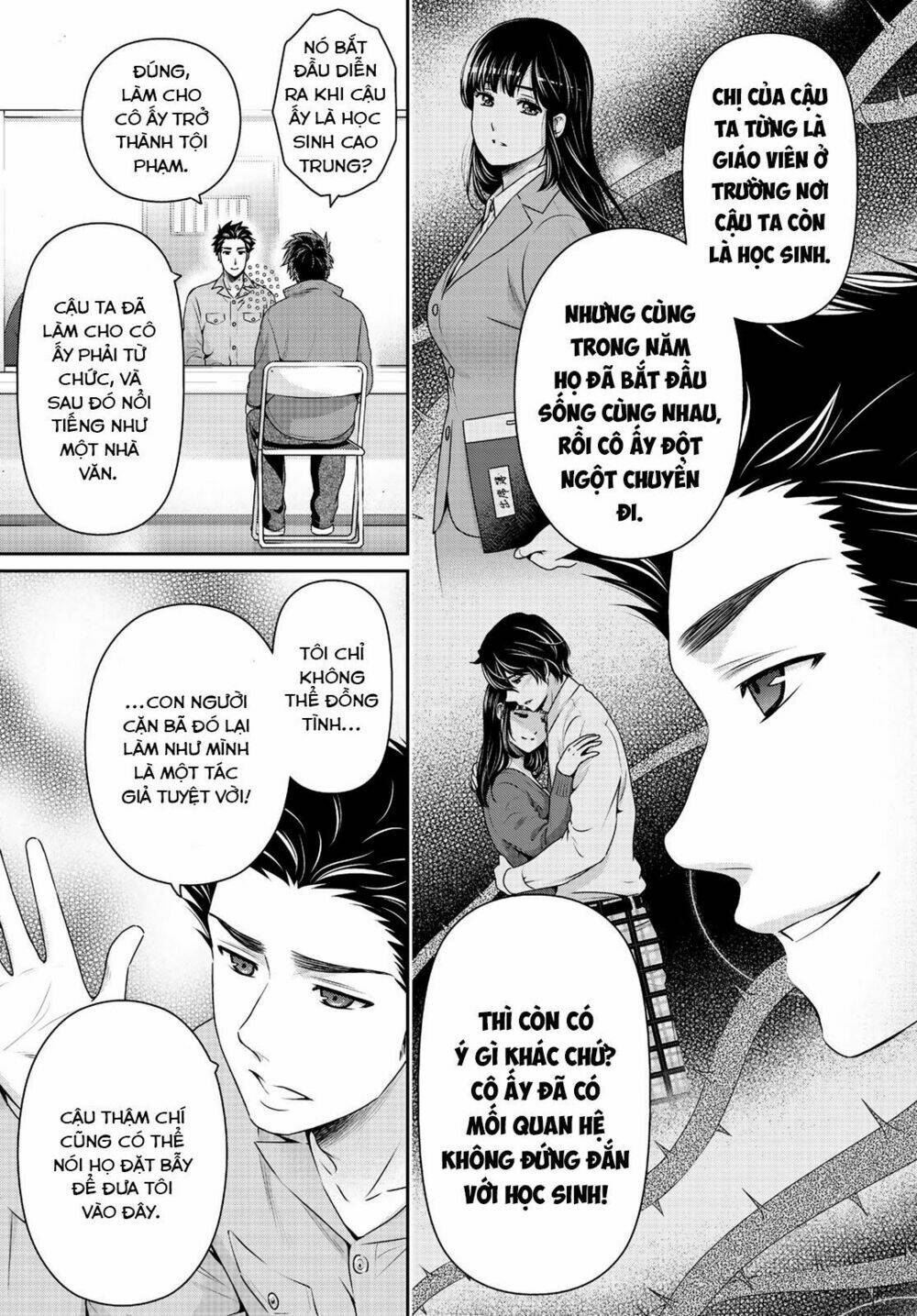 bạn gái chung nhà chapter 266 - Trang 2