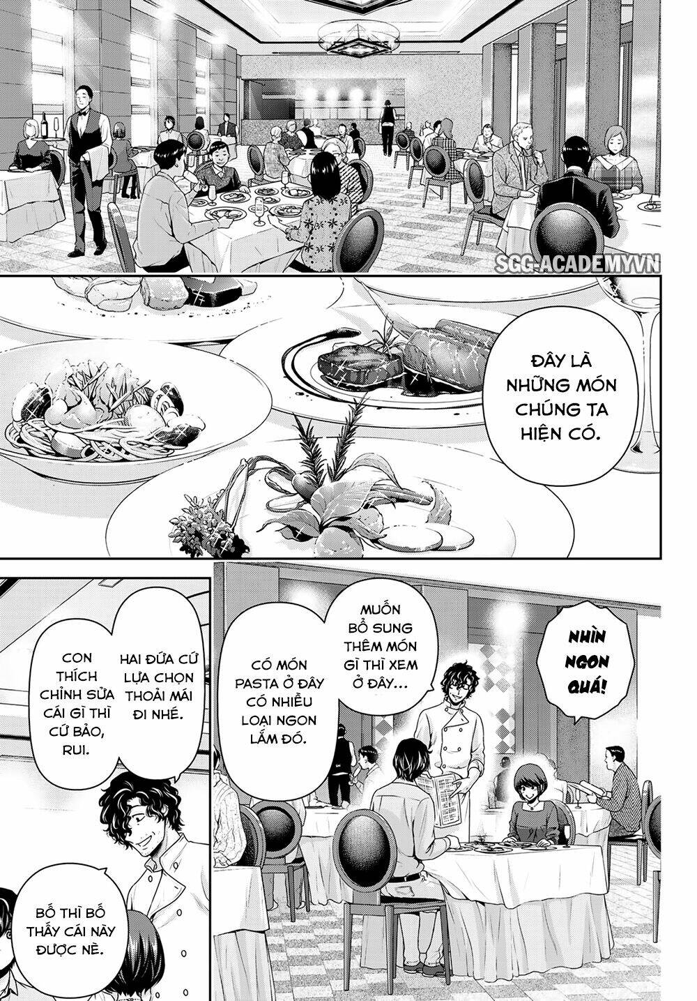 bạn gái chung nhà chapter 267: quằn quại - Trang 2