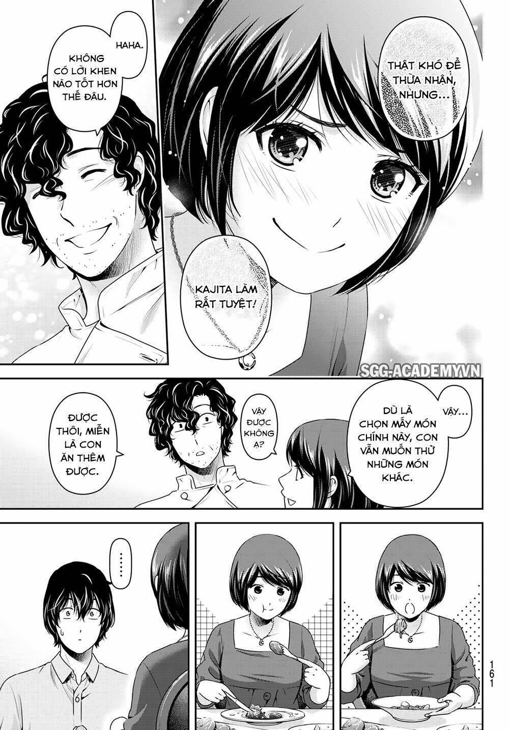 bạn gái chung nhà chapter 267: quằn quại - Trang 2