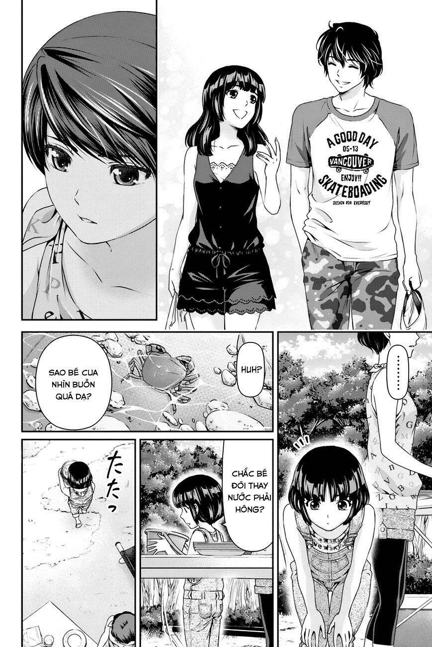 bạn gái chung nhà chapter 27: nhận ra - Next chapter 28: bối rối