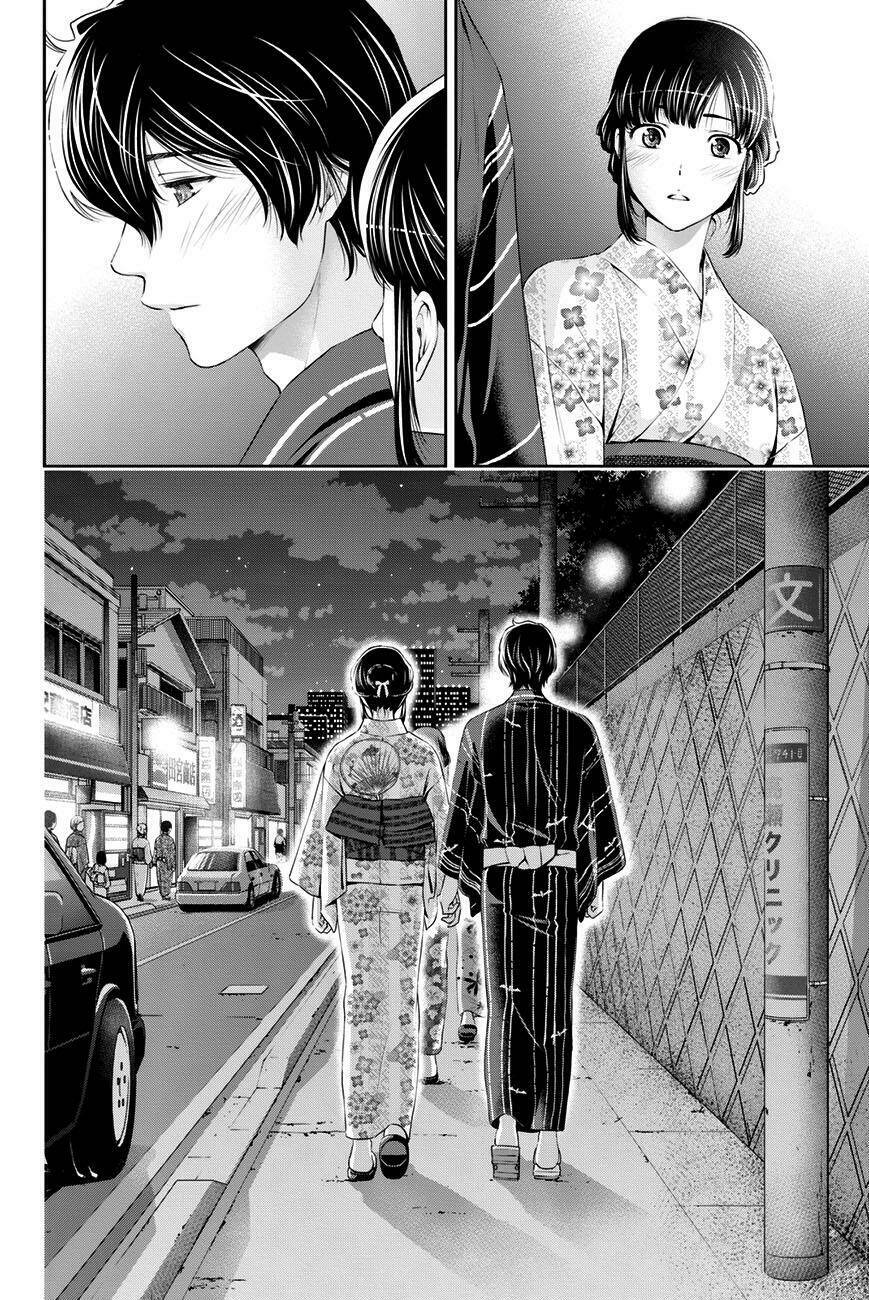 bạn gái chung nhà chapter 34: khoảng cách giữa họ - Trang 2