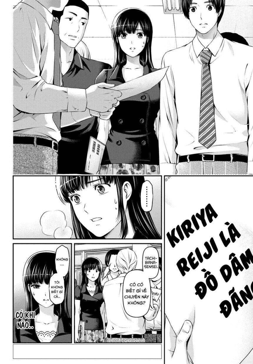 bạn gái chung nhà chapter 37: bí mật - Next chapter 38: ngờ vực