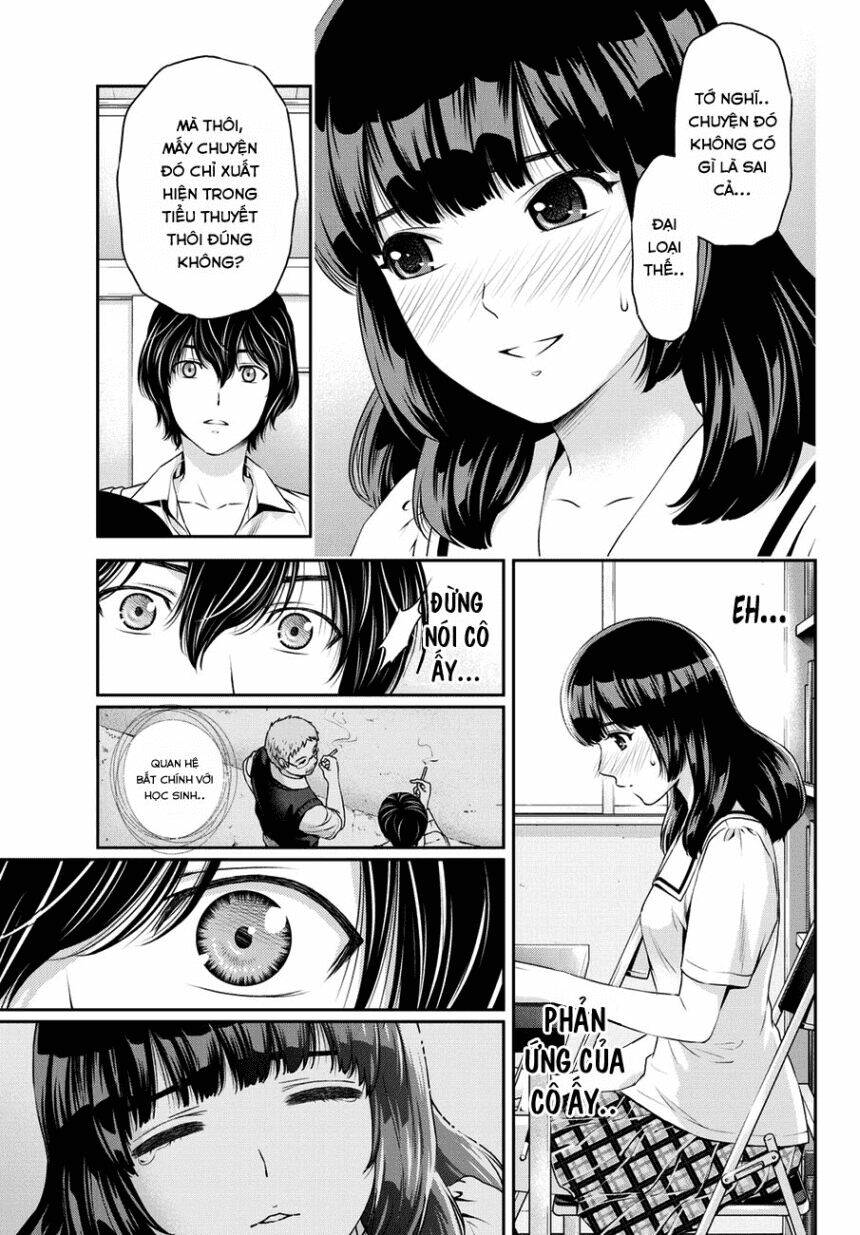 bạn gái chung nhà chapter 37: bí mật - Next chapter 38: ngờ vực