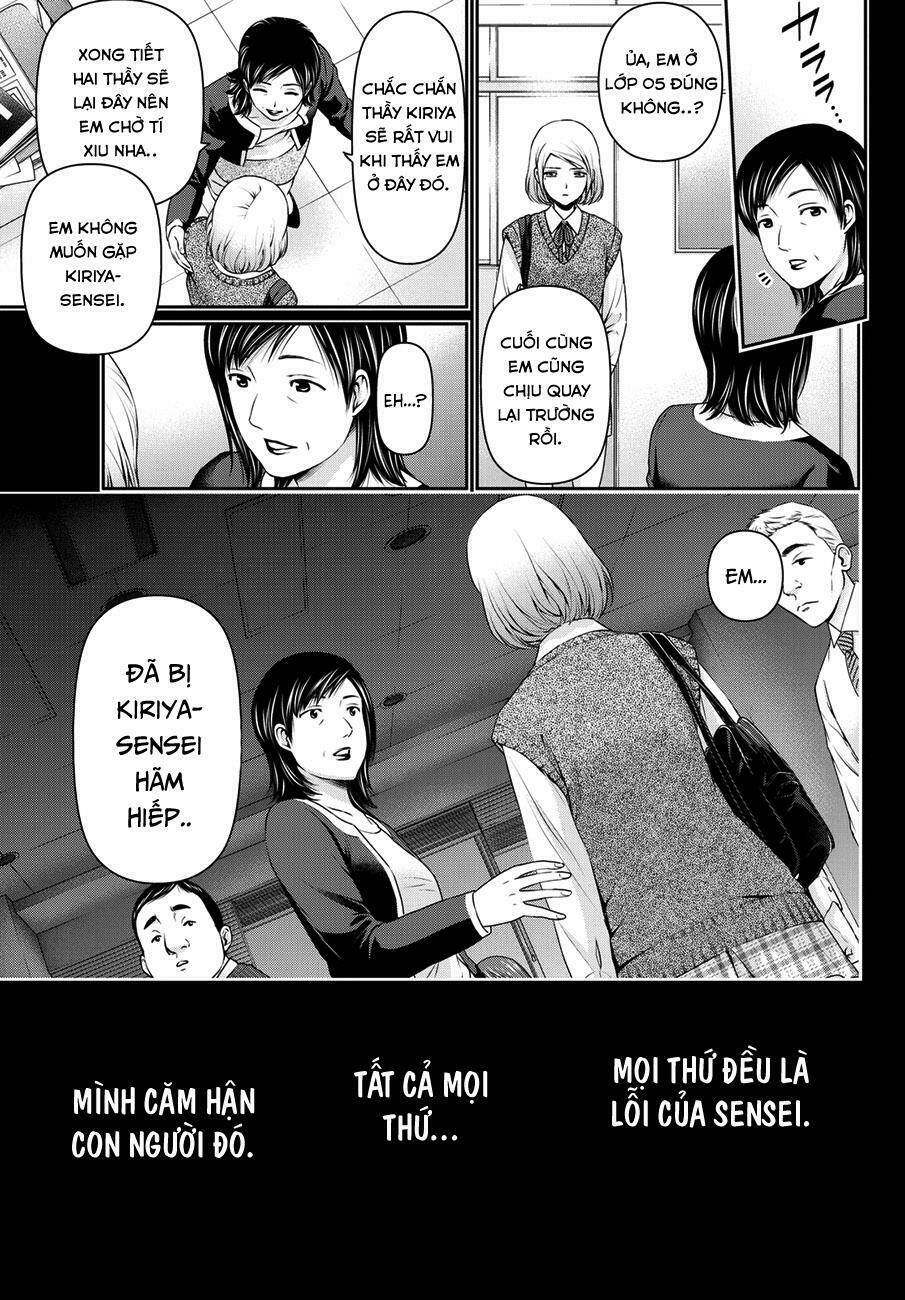 bạn gái chung nhà chapter 41: số phận của thứ tình yêu đơn phươ - Next chapter 42: bí mật của kiriya-sensei