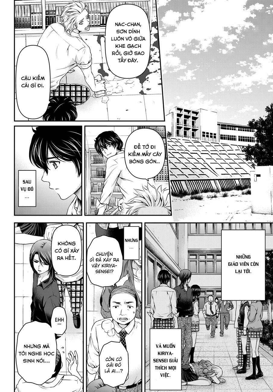 bạn gái chung nhà chapter 41: số phận của thứ tình yêu đơn phươ - Next chapter 42: bí mật của kiriya-sensei